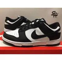 在飛比找蝦皮購物優惠-NIKE DUNK LOW 黑白 熊貓 CW1590-100