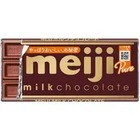 在飛比找蝦皮商城優惠-日本 meiji 明治 巧克力 牛奶巧克力 黑可可 白可可 