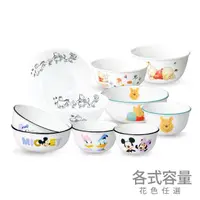 在飛比找momo購物網優惠-【CorelleBrands 康寧餐具】CORELLE 小熊