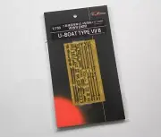Flyhawk 1/700 FH710009 German U-Boat Type VII B Upgrade Parts for Flyhawk