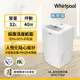 Whirlpool惠而浦 32L節能除濕機 WDEE70AW