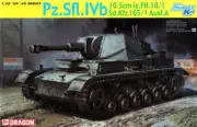 DML6982 1:35 Dragon Panzer Pz.Sfl.IVb 10.5cm le.FH.18/1 Sd.Kfz.165/1 Ausf.A