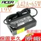 ACER 充電器 19V，3.42A，65W (原廠細頭)-S5-391，S7-391，S7-392，PA-1650，KP06503.00，NP.ADT11.00F，TMP614，TMX3410，TMX514，Aspire S5，S5，S7-391-9886，Aspire S7 Ultrabook，S7-1915334G25ass，S7-191-53334G12ass，S7-391-53314G12aws，S7-392Notebooks，S7-391-53334G25aws