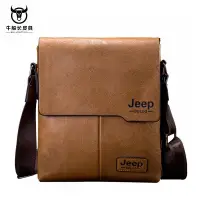 在飛比找蝦皮購物優惠-【牛船長真皮】JEEP buluo 精品斜揹包 男士商務斜跨