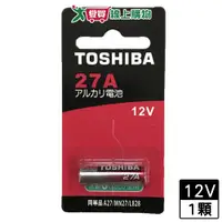 在飛比找樂天市場購物網優惠-東芝 電池27A(1入)【愛買】