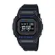 【CASIO G-SHOCK】G-SQUAD系列方形多功能腕錶-黑藍款/DW-H5600-1A2