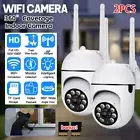 2PCS 1080P IP Camera Wireless WIFI CCTV HD PTZ Smart Home Security IR Cam Set