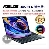在飛比找蝦皮購物優惠-ASUS ZenBook Pro Duo UX582LR 蒼
