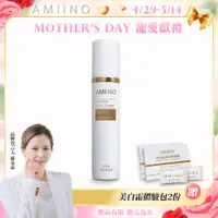 在飛比找PChome24h購物優惠-AMIINO安美諾煥采保濕露120ml