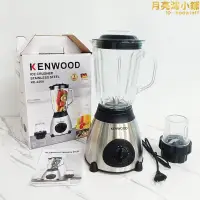 在飛比找露天拍賣優惠-y66 blender破壁機料理機攪拌機kenwood 果汁