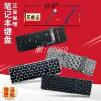 在飛比找露天拍賣優惠-【可開發票】HP惠普Envy15-J 17-J M6-N T