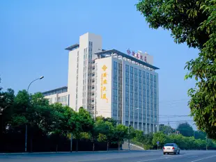 南京農大翰苑賓館Hanyuan Hotel