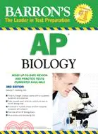 在飛比找三民網路書店優惠-Barron's AP Biology
