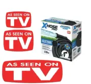 X-Hose Pro AS SEEN ON TV Unbreakable Expanding Hose 15M-with Free Trigger Nozzle