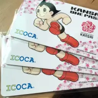 在飛比找蝦皮購物優惠-東京 大阪 名古屋 可以使用 紅花 全新 原子小金剛 Ico