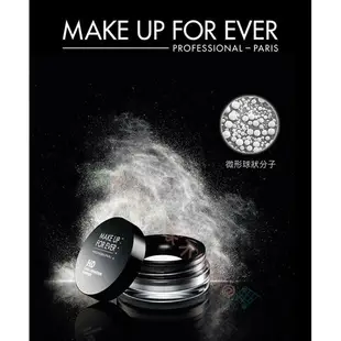 @貨比三家不吃虧@ MAKE UP FOR EVER 持久 定妝 隔離 防曬 遮瑕 保濕 修飾