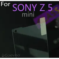 在飛比找蝦皮購物優惠-SONY Z5 Compact 9H 鋼化玻璃 保護貼 玻璃