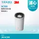 【3M】AC300龍頭式濾水器 專用濾芯 AC300-F