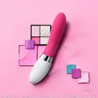 在飛比找蝦皮購物優惠-[送潤滑液]瑞典LELO-LIV 2麗芙Cerise US完