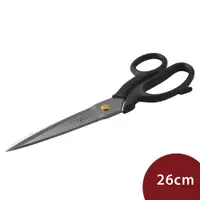 在飛比找PChome24h購物優惠-Zwilling 雙人牌 經典裁縫剪刀 26cm