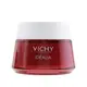 薇姿 Vichy - Idealia 日間護理保濕霜 - 適用於中性至混合性皮膚