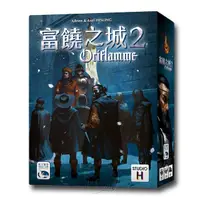 在飛比找PChome24h購物優惠-【新天鵝堡桌遊】富饒之城2 Oriflamme－中文版