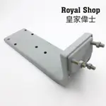 偉士牌 VESPA 強化版 後 備胎架 鴨母 VNA VNB VBA VBB 8吋 輪框