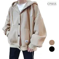 在飛比找蝦皮商城優惠-【CPMAX】外套 夾克 鈕扣連帽外套 男款寬鬆外套 棉質連