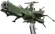Hasegawa 1/2500 Space Pirate Battleship Arcadia Model Kit