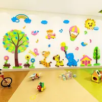 在飛比找蝦皮商城精選優惠-♮☂彩色樹快樂的長頸鹿斑馬大象小鳥壁貼3D亞克力防水牆貼幼兒