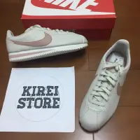 在飛比找蝦皮購物優惠-Nike WMNS Cortez Leather 灰粉 白粉