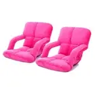 SOGA 2X Adjustable Futon Japanese Tatami Cushion Sofa Bed Floor Deck Chair Pink
