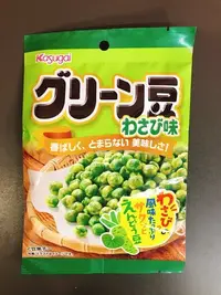 在飛比找Yahoo!奇摩拍賣優惠-日本餅乾 豆果子 日系零食 山葵豆  春日井 芥末青豆