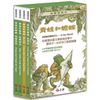 青蛙和蟾蜍（一套4冊附英文故事CD）【金石堂】