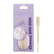 Katartizo 2023 2PCS Manual Ear Nose Hair Trimmer for Women/Men, Portable Pers...
