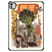iPad Pro 11-inch (M4) iPad Impact Case Broccozilla
