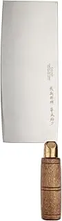 Dexter Traditional 08040 Chinese Chefs Knife, 20 cm,Brown