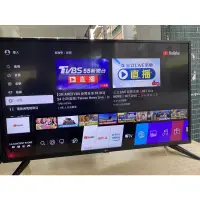 在飛比找蝦皮購物優惠-二手中古家電，LG43吋2019年4k，聯網電視機，型號43