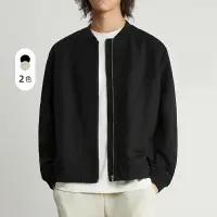 在飛比找樂天市場購物網優惠-棒球外套休閒夾克-韓版純色薄款寬鬆男外套2色74gc48【獨