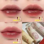 ROMAND JUICY TINT 迷你尺寸 X LINE FRIENDS 限定