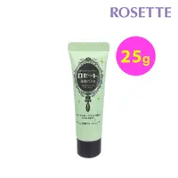 在飛比找蝦皮購物優惠-【ROSETTE 露姬婷】台灣總代理 海泥毛孔潔淨洗顔乳 2