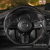 在飛比找Yahoo!奇摩拍賣優惠-【鄰家Life】Mazda3 CX30 MAZDA 馬3 馬