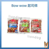 在飛比找蝦皮購物優惠-<liondog>  BOWWOW 香濃起司條 犬用起司條 