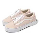 VANS 範斯 休閒鞋 V36CF CHKY OLD SKOOL CHKY 男鞋 女鞋 粉白 日本線 厚底 情侶鞋 6344590003