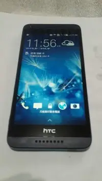 在飛比找Yahoo!奇摩拍賣優惠-HTC _D626X 5吋 全頻 4G手機 1300萬畫素 