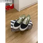 【日韓連線】VANS VAULT OG AUTHENTIC LX 灰藍黑綠帆布休閑滑板鞋VN0A4BV9XBZ 男女鞋