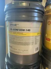 SHELL SPIRAX S6 AXME 80W-140 MULTIPURPOSE GEAR LUBRICANT