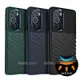 RUGGED SHIELD 雷霆系列 Motorola edge 30 pro 軍工氣墊減震防摔手機殼