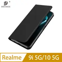 在飛比找PChome24h購物優惠-DUX DUCIS Realme 9i 5G SKIN Pr