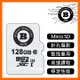 128G Micro SD 記憶卡 針孔攝影機 網路監視器 密錄器 專用高速白卡【寶力智能生活】 (10折)